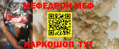 гашишное масло Усть-Джегута