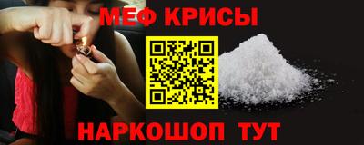 кокаин VHQ Усть-Илимск