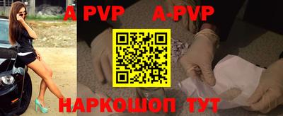кокаин VHQ Усть-Илимск