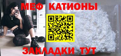 а пвп мука Уссурийск