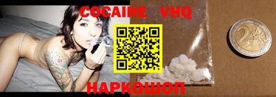 а пвп мука Уссурийск