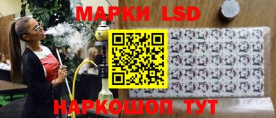 кокаин VHQ Усть-Илимск