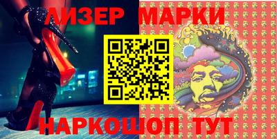 гашишное масло Усть-Джегута