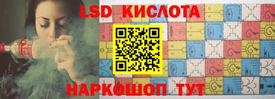 гашишное масло Усть-Джегута