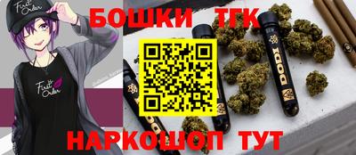 а пвп мука Уссурийск