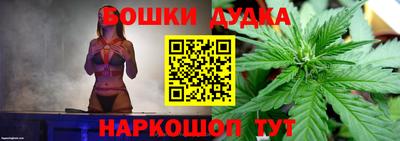 кокаин VHQ Усть-Илимск