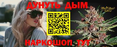 кокаин VHQ Усть-Илимск