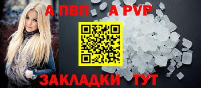гашишное масло Усть-Джегута