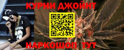 а пвп мука Уссурийск