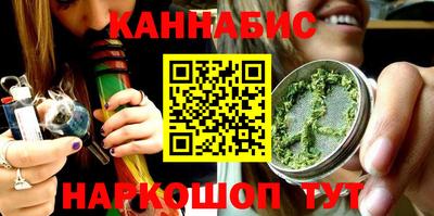 кокаин VHQ Усть-Илимск