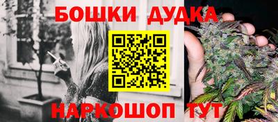 кокаин VHQ Усть-Илимск