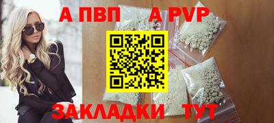 гашишное масло Усть-Джегута
