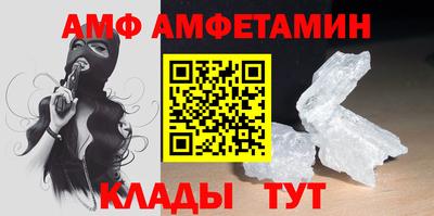 гашишное масло Усть-Джегута