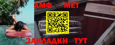гашишное масло Усть-Джегута