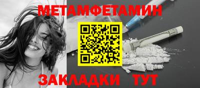 гашишное масло Усть-Джегута