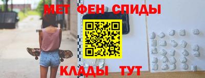 а пвп мука Уссурийск