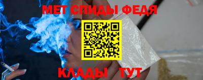 кокаин VHQ Усть-Илимск