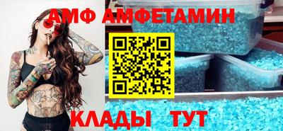 а пвп мука Уссурийск