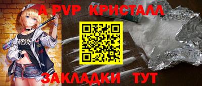 гашишное масло Усть-Джегута