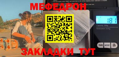 гашишное масло Усть-Джегута