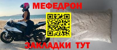 гашишное масло Усть-Джегута